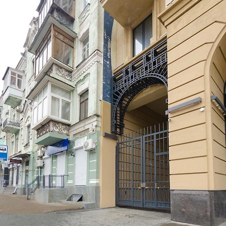 Petrovdom Apartments 12-131B In Rc "Yaroslaviv Grad", Bulvarno-Kudriavska 17B Kiew Exterior foto
