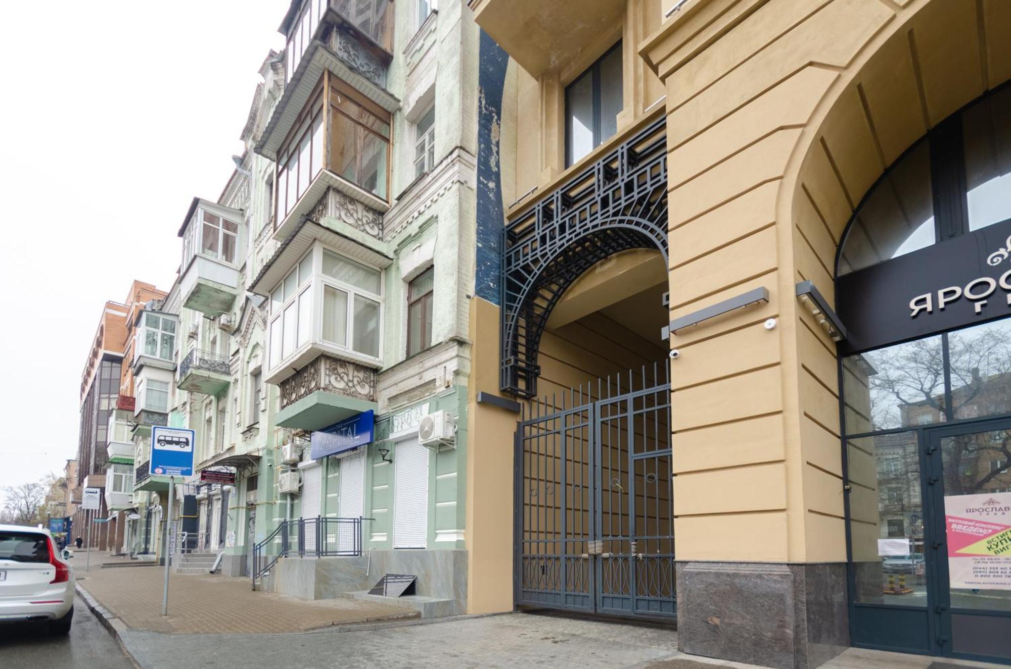 Petrovdom Apartments 12-131B In Rc "Yaroslaviv Grad", Bulvarno-Kudriavska 17B Kiew Exterior foto